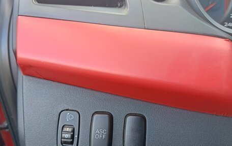 Mitsubishi Lancer IX, 2007 год, 750 000 рублей, 11 фотография