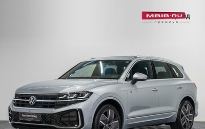 Volkswagen Touareg III, 2026 год, 12 590 000 рублей, 1 фотография