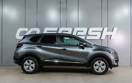 Renault Kaptur I рестайлинг, 2019 год, 1 299 000 рублей, 5 фотография