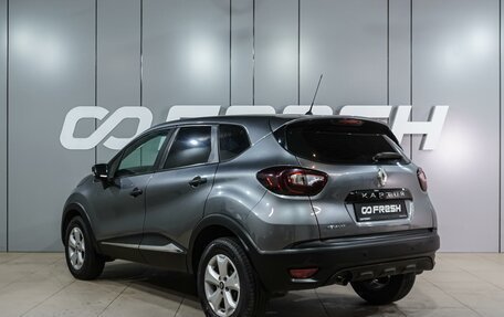 Renault Kaptur I рестайлинг, 2019 год, 1 299 000 рублей, 2 фотография
