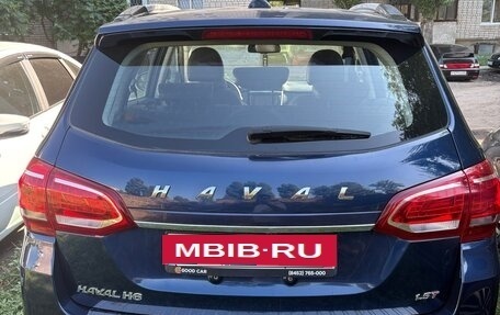 Haval H6, 2016 год, 1 250 000 рублей, 4 фотография