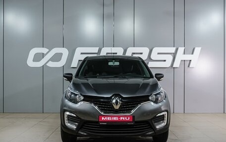 Renault Kaptur I рестайлинг, 2019 год, 1 299 000 рублей, 3 фотография