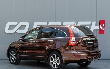 Honda CR-V III рестайлинг, 2012 год, 1 560 000 рублей, 2 фотография