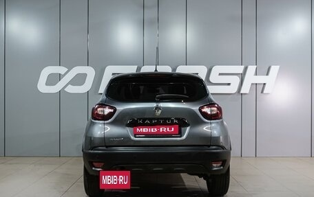 Renault Kaptur I рестайлинг, 2019 год, 1 299 000 рублей, 4 фотография
