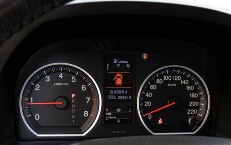 Honda CR-V III рестайлинг, 2012 год, 1 560 000 рублей, 16 фотография