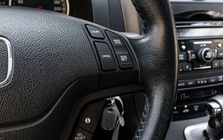 Honda CR-V III рестайлинг, 2012 год, 1 560 000 рублей, 17 фотография