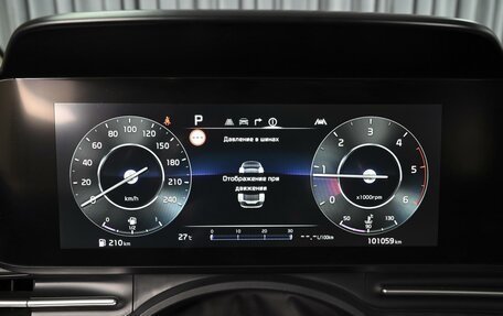 KIA Carnival, 2022 год, 4 159 000 рублей, 30 фотография