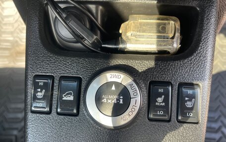 Nissan X-Trail, 2013 год, 1 300 000 рублей, 19 фотография