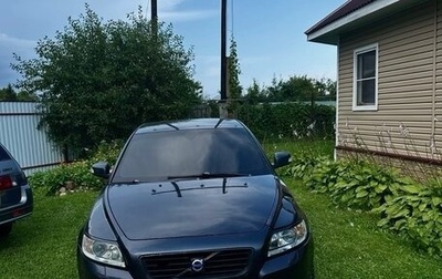Volvo S40 II, 2008 год, 380 000 рублей, 1 фотография