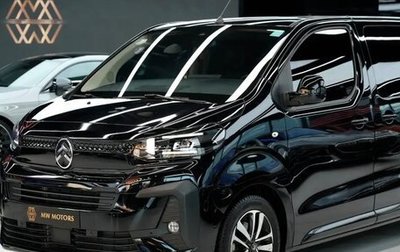 Citroen SpaceTourer I, 2025 год, 4 390 007 рублей, 1 фотография