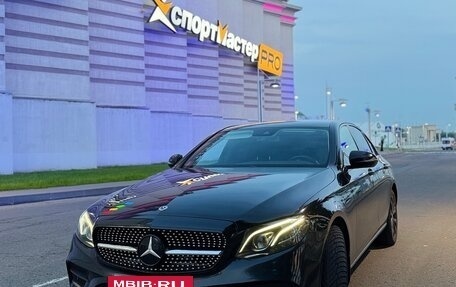 Mercedes-Benz E-Класс, 2018 год, 3 600 000 рублей, 13 фотография
