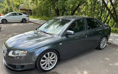 Audi A4, 2007 год, 1 100 000 рублей, 1 фотография