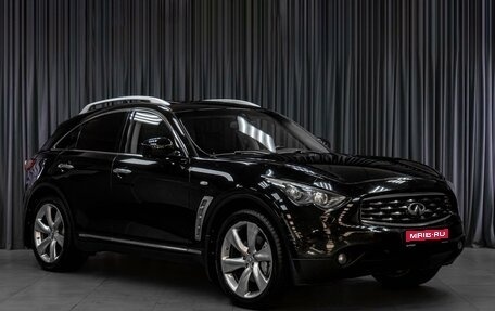 Infiniti FX II, 2011 год, 1 549 000 рублей, 1 фотография