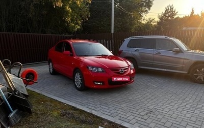 Mazda 3, 2008 год, 790 000 рублей, 1 фотография