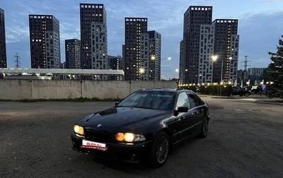 BMW 5 серия, 1996 год, 535 000 рублей, 1 фотография