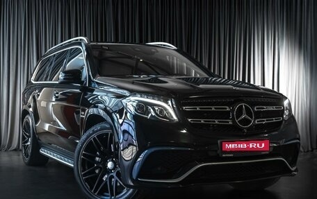 Mercedes-Benz GLS AMG, 2016 год, 5 099 000 рублей, 6 фотография