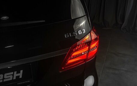 Mercedes-Benz GLS AMG, 2016 год, 5 099 000 рублей, 9 фотография