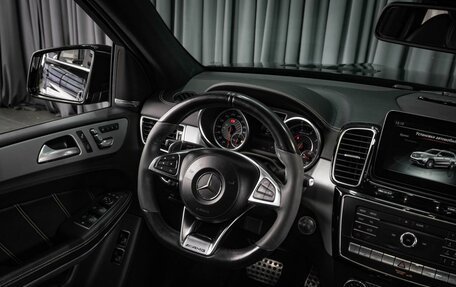 Mercedes-Benz GLS AMG, 2016 год, 5 099 000 рублей, 22 фотография
