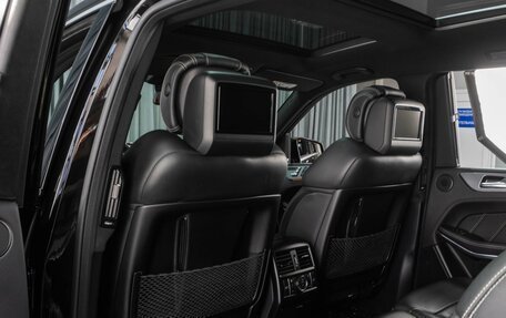 Mercedes-Benz GLS AMG, 2016 год, 5 099 000 рублей, 20 фотография