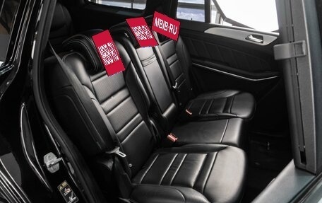 Mercedes-Benz GLS AMG, 2016 год, 5 099 000 рублей, 14 фотография