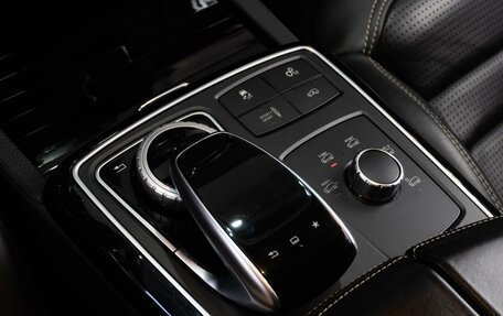 Mercedes-Benz GLS AMG, 2016 год, 5 099 000 рублей, 32 фотография