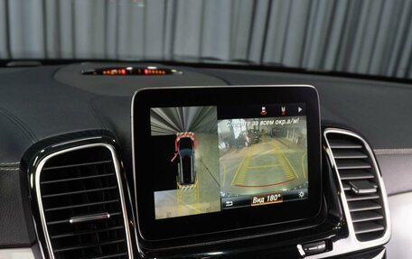 Mercedes-Benz GLS AMG, 2016 год, 5 099 000 рублей, 29 фотография