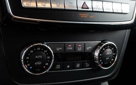 Mercedes-Benz GLS AMG, 2016 год, 5 099 000 рублей, 31 фотография