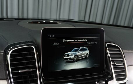 Mercedes-Benz GLS AMG, 2016 год, 5 099 000 рублей, 28 фотография