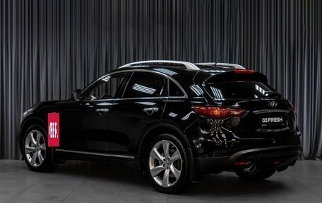 Infiniti FX II, 2011 год, 1 549 000 рублей, 2 фотография