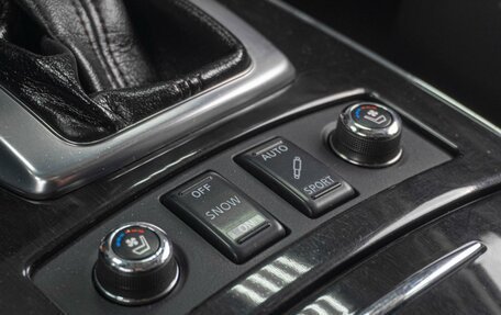 Infiniti FX II, 2011 год, 1 549 000 рублей, 16 фотография