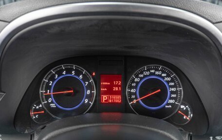Infiniti FX II, 2011 год, 1 549 000 рублей, 12 фотография