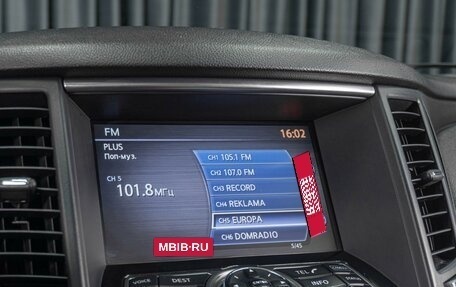 Infiniti FX II, 2011 год, 1 549 000 рублей, 13 фотография