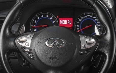Infiniti FX II, 2011 год, 1 549 000 рублей, 17 фотография