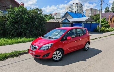 Opel Meriva, 2011 год, 760 000 рублей, 1 фотография