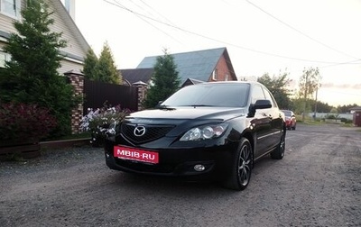 Mazda 3, 2008 год, 655 555 рублей, 1 фотография
