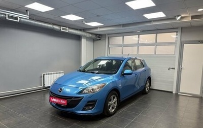 Mazda 3, 2010 год, 970 000 рублей, 1 фотография