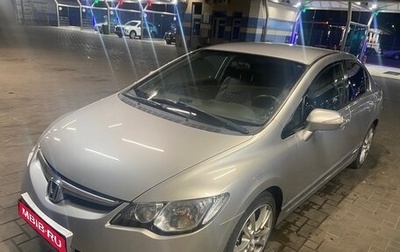 Honda Civic VIII, 2008 год, 820 000 рублей, 1 фотография