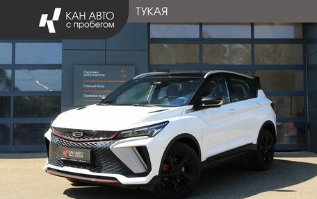 Geely Coolray I, 2024 год, 2 095 000 рублей, 1 фотография