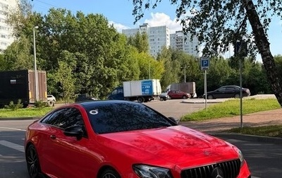 Mercedes-Benz E-Класс AMG, 2018 год, 4 800 000 рублей, 1 фотография