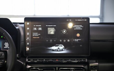 Haval H7, 2026 год, 3 999 000 рублей, 15 фотография