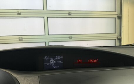 Mazda 3, 2010 год, 970 000 рублей, 9 фотография