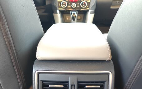 Subaru Forester, 2022 год, 3 700 000 рублей, 25 фотография