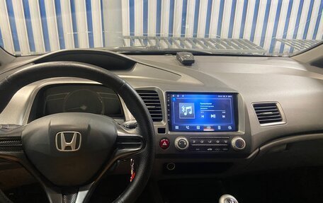 Honda Civic VIII, 2008 год, 820 000 рублей, 10 фотография