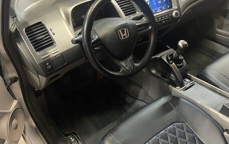 Honda Civic VIII, 2008 год, 820 000 рублей, 11 фотография