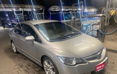 Honda Civic VIII, 2008 год, 820 000 рублей, 2 фотография