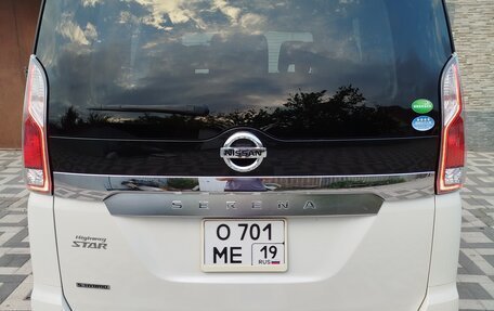 Nissan Serena IV, 2018 год, 1 850 000 рублей, 5 фотография