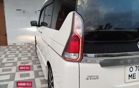 Nissan Serena IV, 2018 год, 1 850 000 рублей, 4 фотография