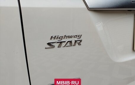 Nissan Serena IV, 2018 год, 1 850 000 рублей, 27 фотография