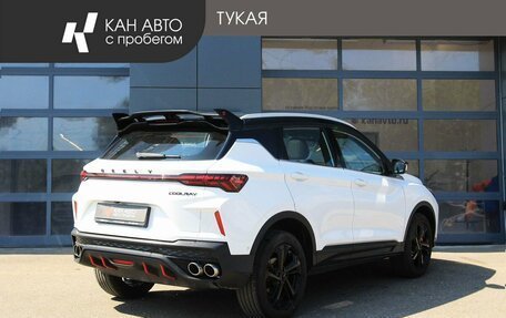 Geely Coolray I, 2024 год, 2 095 000 рублей, 3 фотография