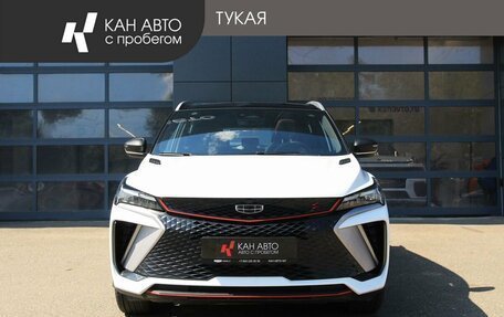 Geely Coolray I, 2024 год, 2 095 000 рублей, 2 фотография